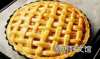 苹果派六寸的做法 简单的苹果派做法