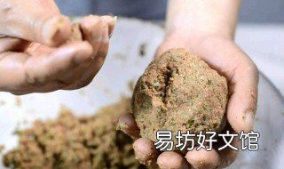 黑坑挂饵技巧 黑坑基础饵有哪些