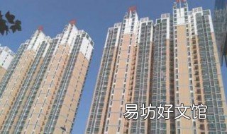 廉江华源城熙园小区面积多大 廉江华源城熙园小区面积多大平方