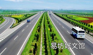 宜昌至云阳多少公里 宜昌至云阳多少公里路程
