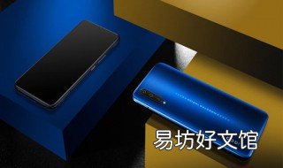 vivoy67怎么开启游戏悬浮窗 vivo y67悬浮窗在哪里打开