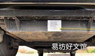 御风ev参数配置 东风御风ev