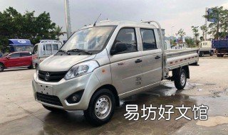 祥菱s的排量 福田祥菱系列车型