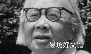 人间正道是沧桑人物原型 人间正道是沧桑中的原型人物