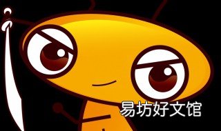 淘宝云客服如何加入 淘宝云客服如何加入店铺
