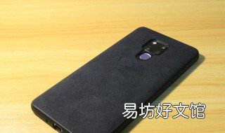 华为mate20x优缺点