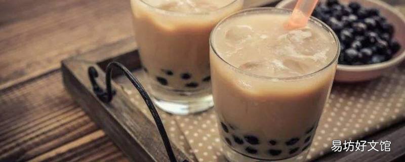 自己做奶茶需要什么材料 自己做奶茶需要什么材料简笔画
