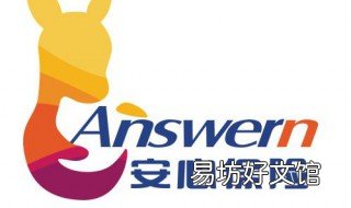 安心保险是正规的吗 安心保险是正规的吗?