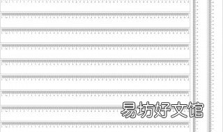1尺等于多少平方 321尺等于多少平方