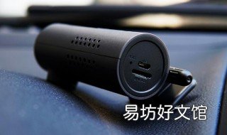 70迈行车记录仪安装使用方法 70迈行车记录仪使用说明