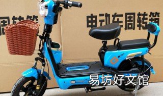 电动车整车编码是什么 电动整车编码是啥