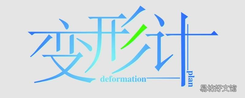 汪俊龙变形计是哪一期 变形计第十一季20150315期