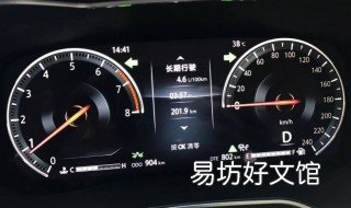 逸动蓝鲸版油耗 逸动蓝鲸版实测油耗