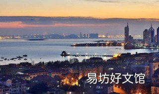 泰安到青岛多少公里 青岛到泰安市多少公里