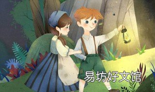 汤姆索亚历险记记讲述了一个什么故事 汤姆·索亚历险记讲述了什么