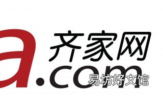 齐家网怎么样 齐家家居网怎么样