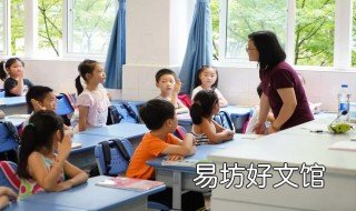 日字旁的字有哪些 日字旁的字有哪些字女孩子名字