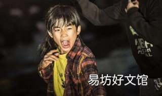 林秋楠是什么电视剧 林秋楠是什么电视剧的人物