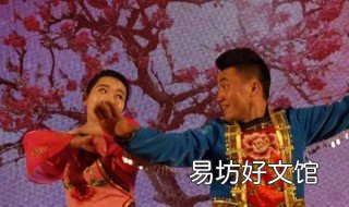 亲亲二人台歌词原唱 《亲亲的二人台》原唱