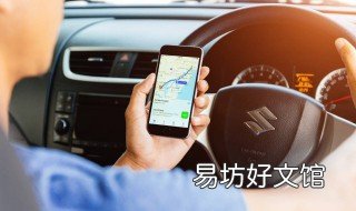 仪表盘tc指示灯是什么意思