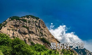五岳之一的嵩山位于哪个省 五岳中的中岳嵩山位于我国哪个省