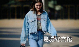高腰牛仔裤搭配 高腰牛仔裤搭配什么上衣图片冬季