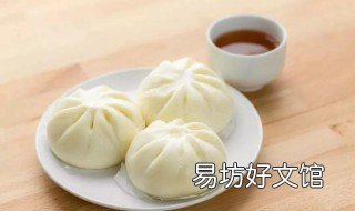 香菇三鲜包子馅的做法 香菇三鲜馅饺子的做法大全