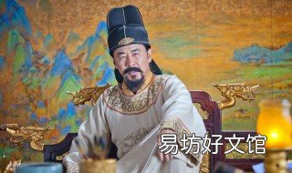 通判相当于现在的什么官 清朝通判相当于现在的什么官