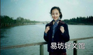 石秋果电视全集大结局 电视剧石秋果