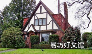房子出租800要交税吗 房租800得交多少税