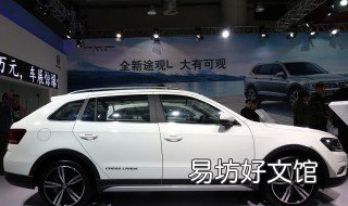 途观L新能源的排量是多少 途观l新能源的排量是多少