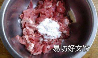 牛肉小苏打腌多久 牛肉加小苏打腌多久