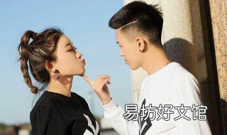 快手怎么加入粉丝团 快手怎么加入粉丝团6快币