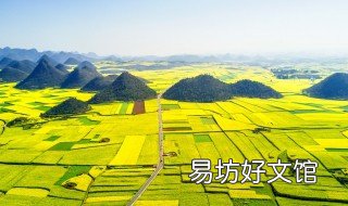 3000公顷等于多少平方千米 3000公顷等于几平方米千米