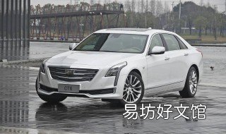 凯迪拉克ct6报价