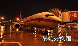 沧州有机场吗 河北沧州有什么机场