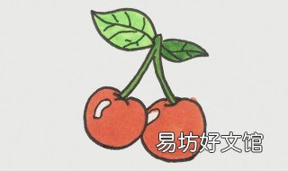 樱桃怎么画 国画樱桃怎么画