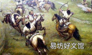 女真族是现在哪个民族 女真族是现在哪个省