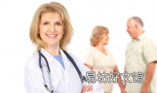 耳尖放血在什么位置 耳尖放血的位置图