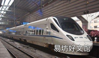2019年兴宁高铁南站在哪里 广东兴宁高铁最新消息
