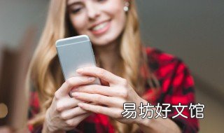 红米2比红米3手机哪里好 红米2比红米3手机哪里好些