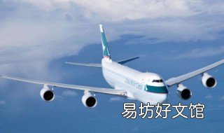 禹州飞机场新选址在哪 禹城哪里准备建机场