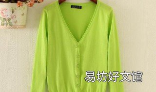 浅绿色毛衣搭什么外套 浅绿色毛衣搭什么外套女