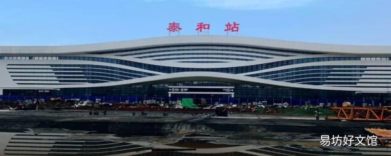 泰和是不是要建大学 泰和有大学吗