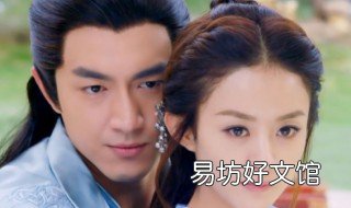 楚乔传2上映时间 楚乔传2上映时间几点