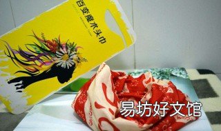 魔术头巾的各种戴法是什么 魔术头巾的十种戴法