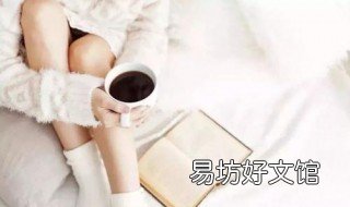 女人为什么怕冷的常见原因 女人怕冷是什么原因呢