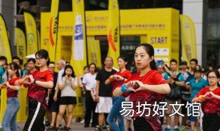 什么叫快闪表演 什么叫快闪表演节目