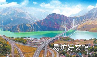 青海省的省会 青海省省会在哪个城市
