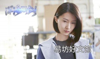 演员刘璐演过什么 演员刘璐演过什么电视剧